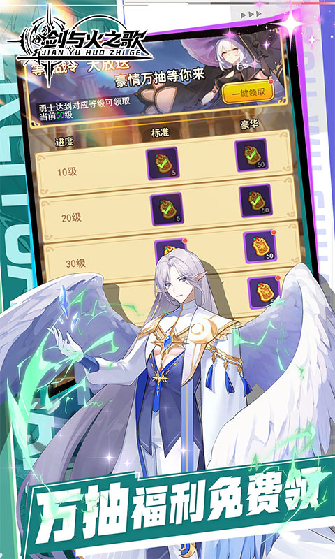 https://api.haichuanshouyou.com/static/uploads/20260708150618584.png