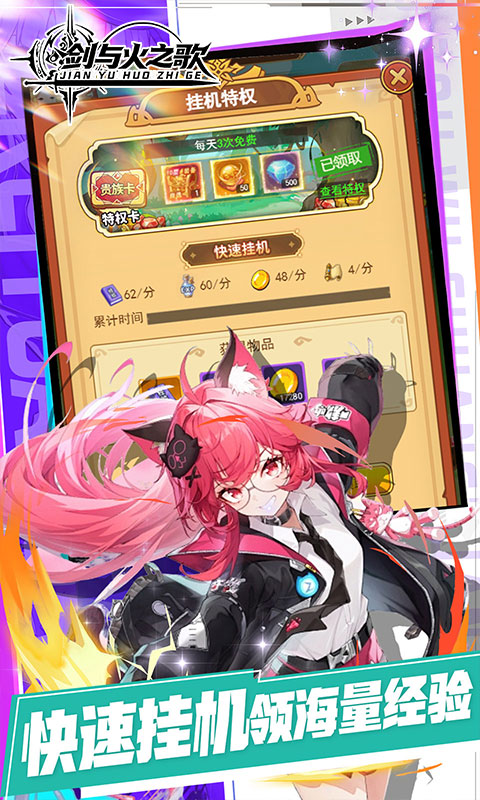 https://api.haichuanshouyou.com/static/uploads/20260708150618639.png