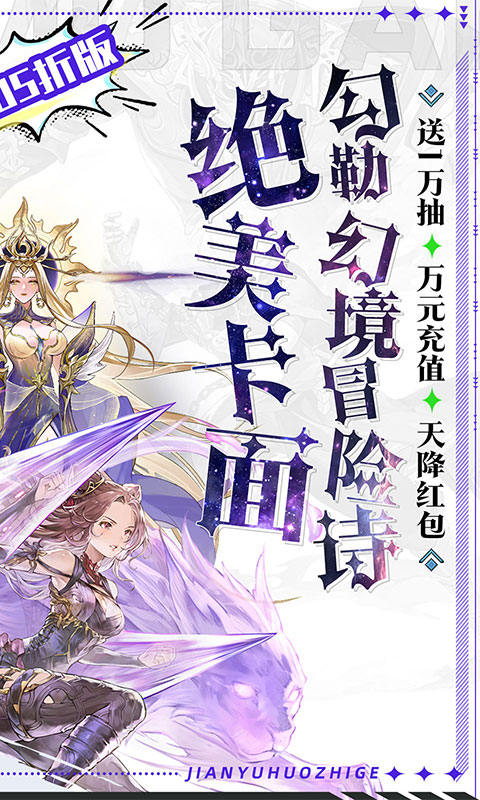 https://api.haichuanshouyou.com/static/uploads/20260708150618750.png
