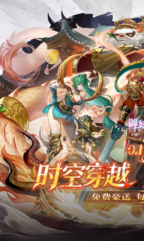 https://api.haichuanshouyou.com/static/uploads/20260708203241488.png