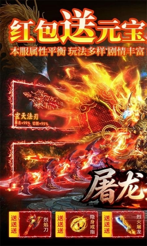 https://api.haichuanshouyou.com/static/uploads/20260708210049867.png