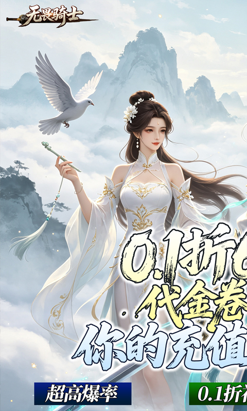 https://api.haichuanshouyou.com/static/uploads/20260709115135552.png