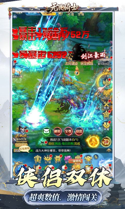 https://api.haichuanshouyou.com/static/uploads/20260709115136586.png
