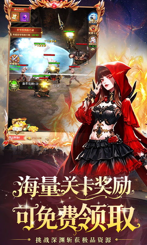 https://api.haichuanshouyou.com/static/uploads/20260709115239210.png