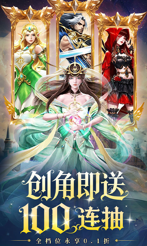 https://api.haichuanshouyou.com/static/uploads/20260709115239904.png