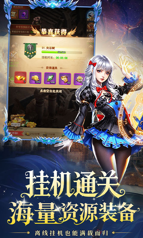 https://api.haichuanshouyou.com/static/uploads/20260709115239920.png