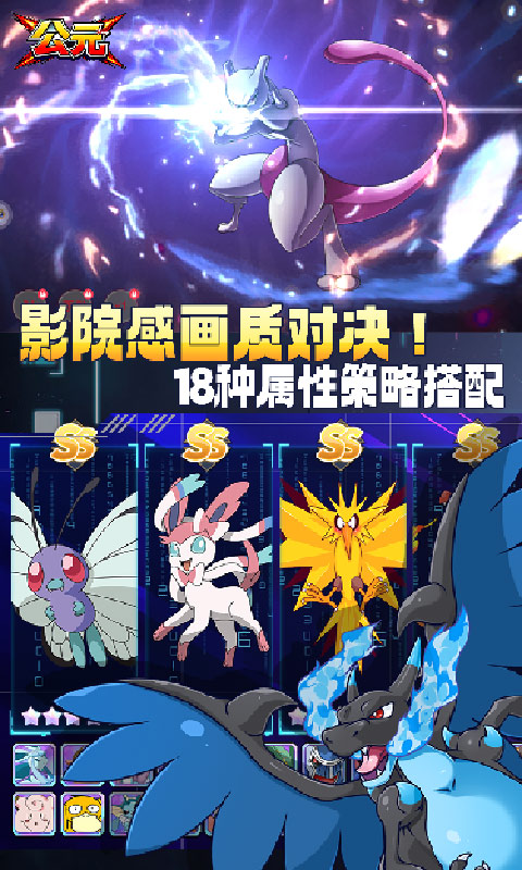 https://api.haichuanshouyou.com/static/uploads/20260709150322302.png