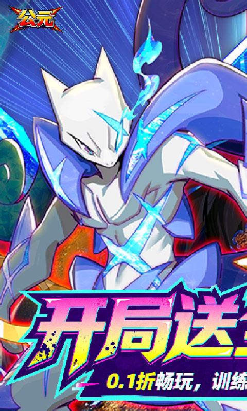https://api.haichuanshouyou.com/static/uploads/20260709150322814.png