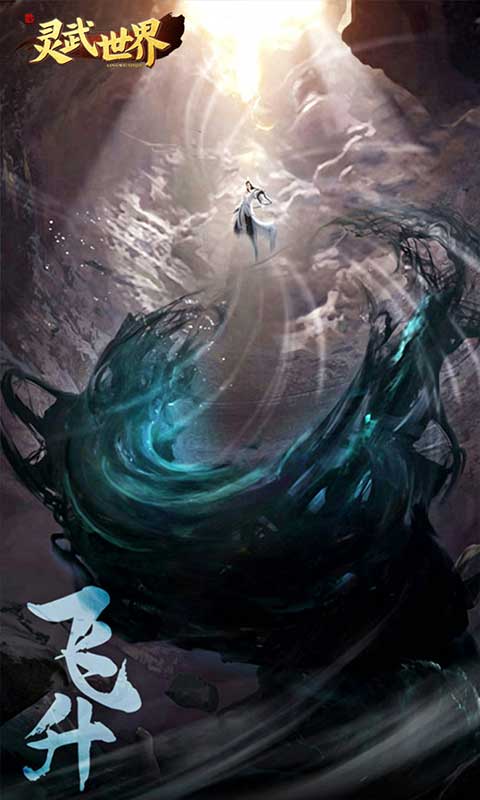 https://api.haichuanshouyou.com/static/uploads/20260710145618404.png