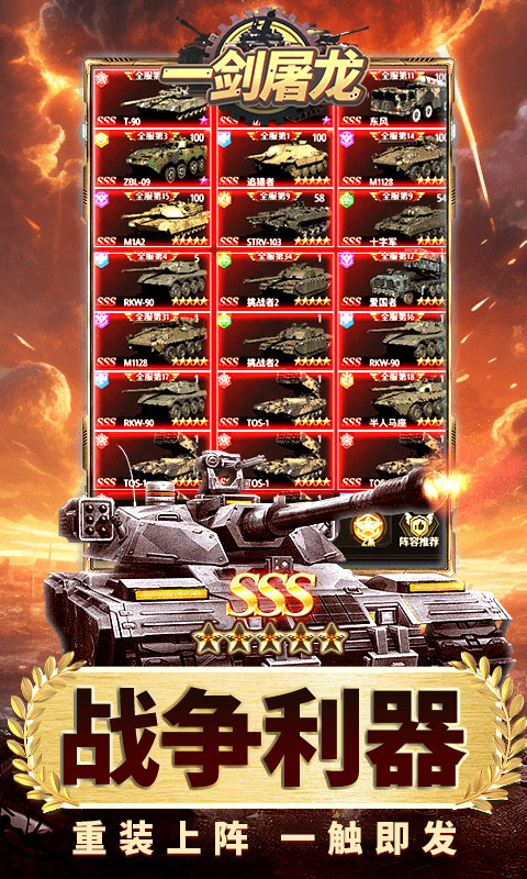 https://api.haichuanshouyou.com/static/uploads/20260710145849962.png
