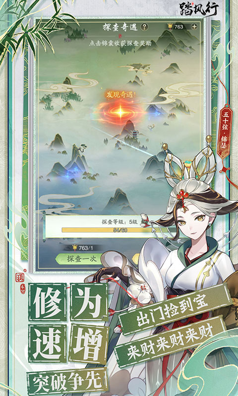 https://api.haichuanshouyou.com/static/uploads/20260710150111327.png