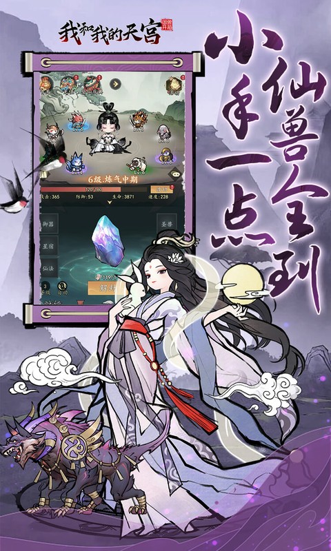 https://api.haichuanshouyou.com/static/uploads/20260713122212616.png