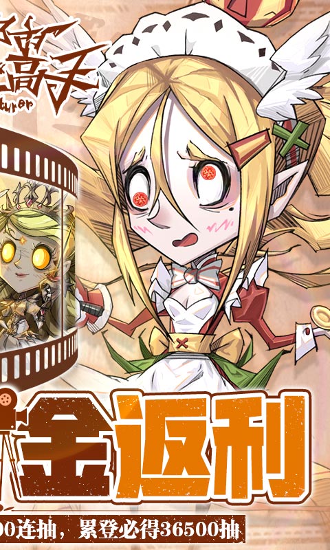 https://api.haichuanshouyou.com/static/uploads/20260713122631724.png