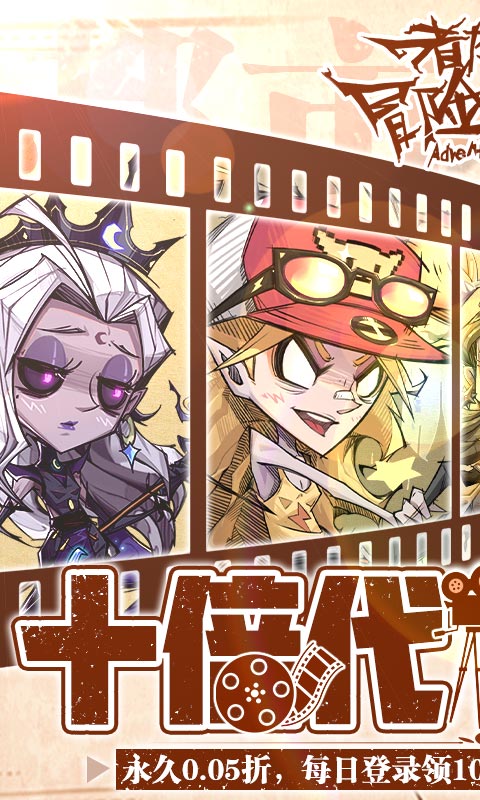 https://api.haichuanshouyou.com/static/uploads/20260713122631979.png