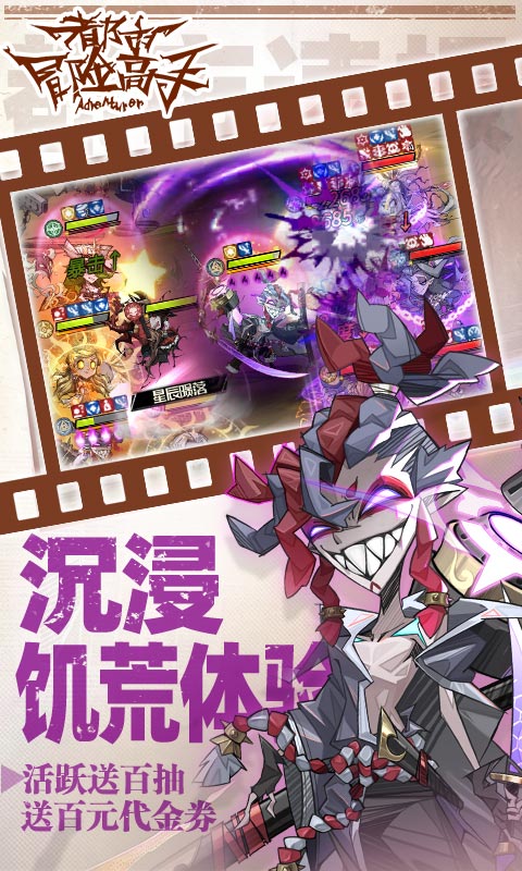 https://api.haichuanshouyou.com/static/uploads/20260713122632727.png