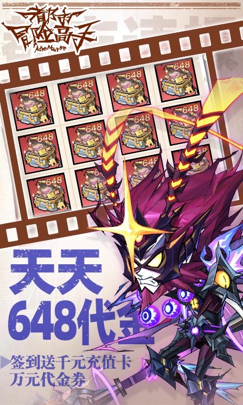 https://api.haichuanshouyou.com/static/uploads/20260713122632749.png