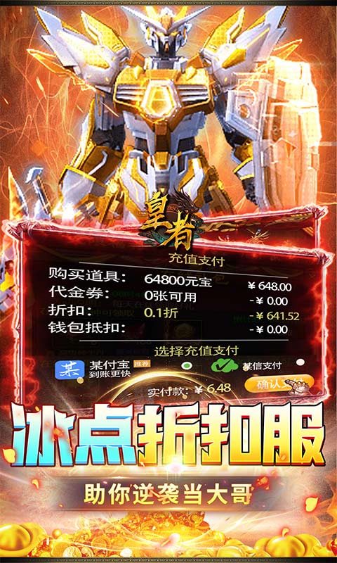 https://api.haichuanshouyou.com/static/uploads/20260713152632756.png