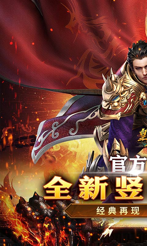 https://api.haichuanshouyou.com/static/uploads/20260713152632937.png