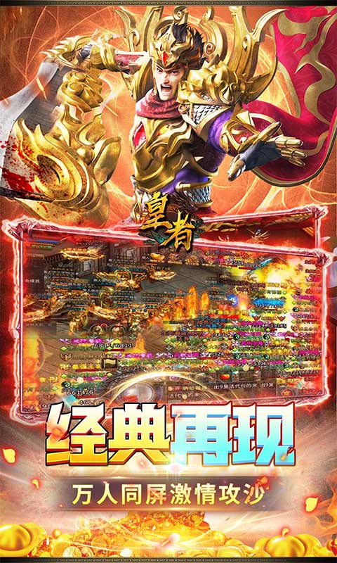 https://api.haichuanshouyou.com/static/uploads/20260713152633376.png