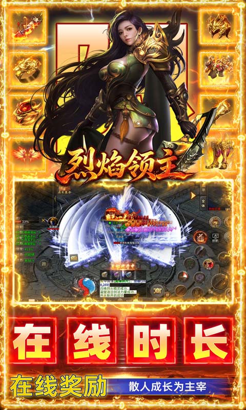 https://api.haichuanshouyou.com/static/uploads/20260713154340344.png