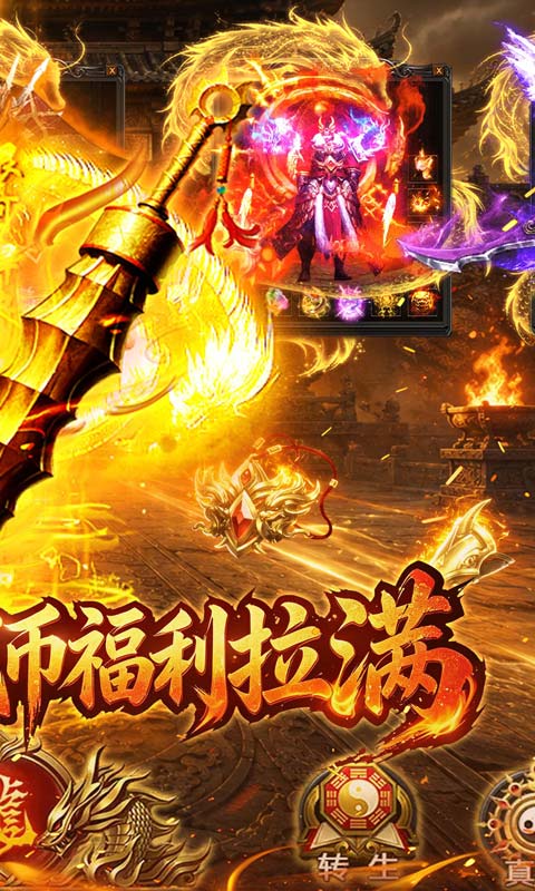 https://api.haichuanshouyou.com/static/uploads/20260713154340431.png