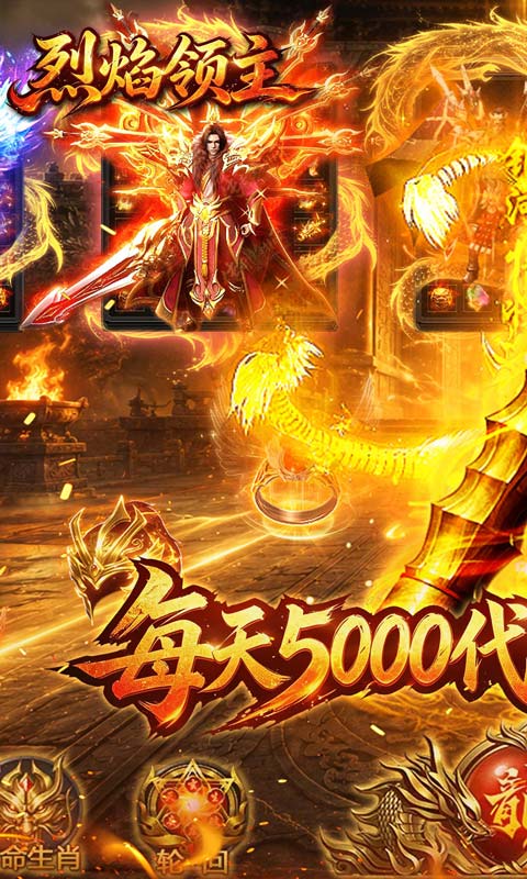 https://api.haichuanshouyou.com/static/uploads/20260713154340921.png