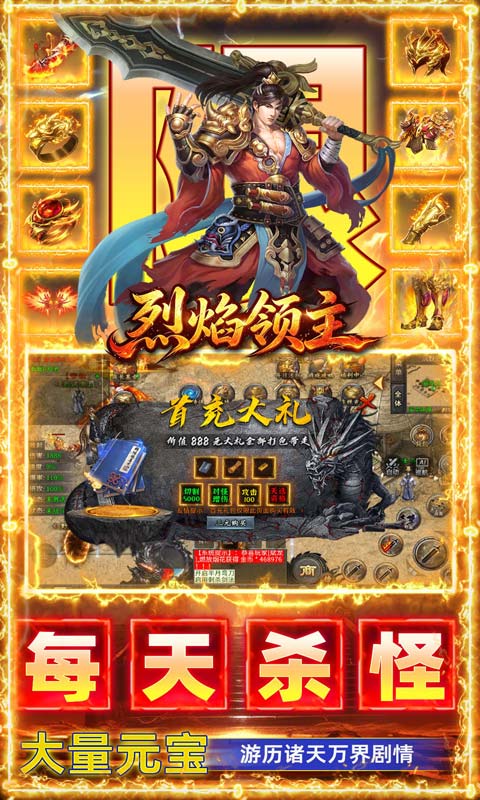 https://api.haichuanshouyou.com/static/uploads/20260713154342240.png
