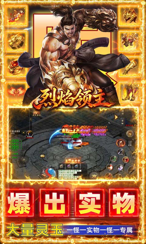 https://api.haichuanshouyou.com/static/uploads/20260713154342742.png