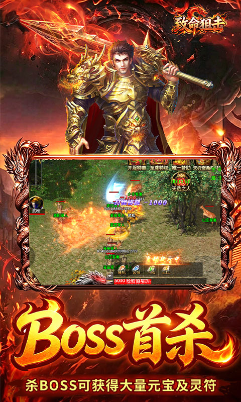 https://api.haichuanshouyou.com/static/uploads/20260713154507274.png