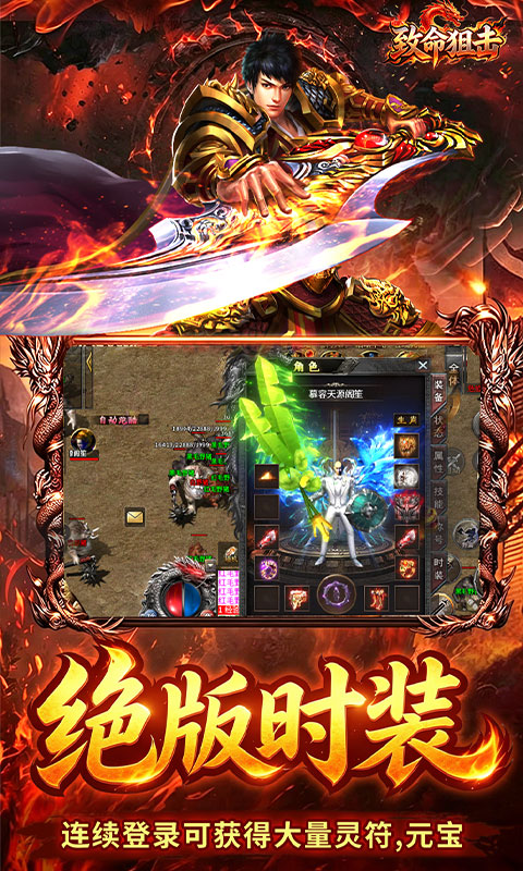 https://api.haichuanshouyou.com/static/uploads/20260713154507404.png
