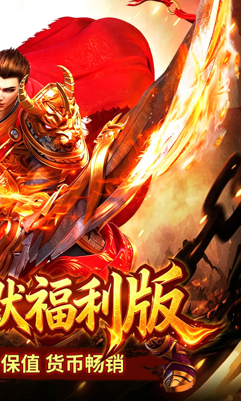 https://api.haichuanshouyou.com/static/uploads/20260713154507787.png