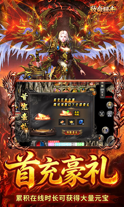 https://api.haichuanshouyou.com/static/uploads/20260713154507850.png