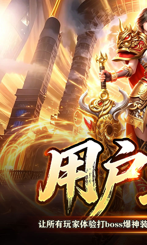 https://api.haichuanshouyou.com/static/uploads/20260713154844262.png