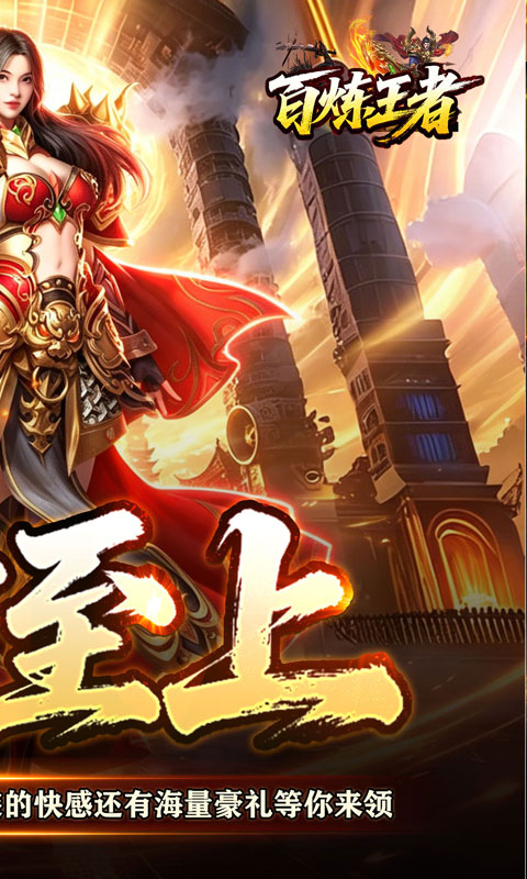 https://api.haichuanshouyou.com/static/uploads/20260713154845129.png