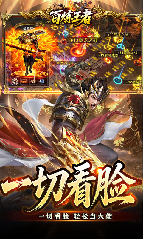 https://api.haichuanshouyou.com/static/uploads/20260713154845186.png