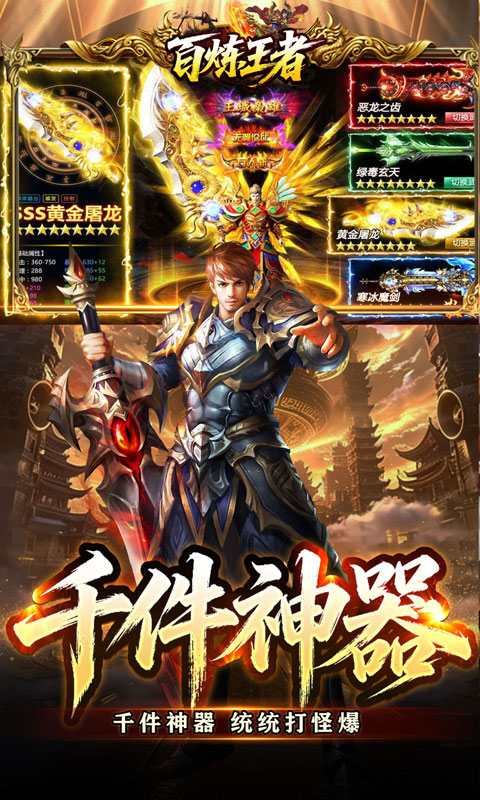https://api.haichuanshouyou.com/static/uploads/20260713154845654.png