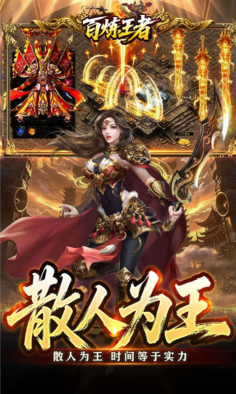 https://api.haichuanshouyou.com/static/uploads/20260713154846778.png