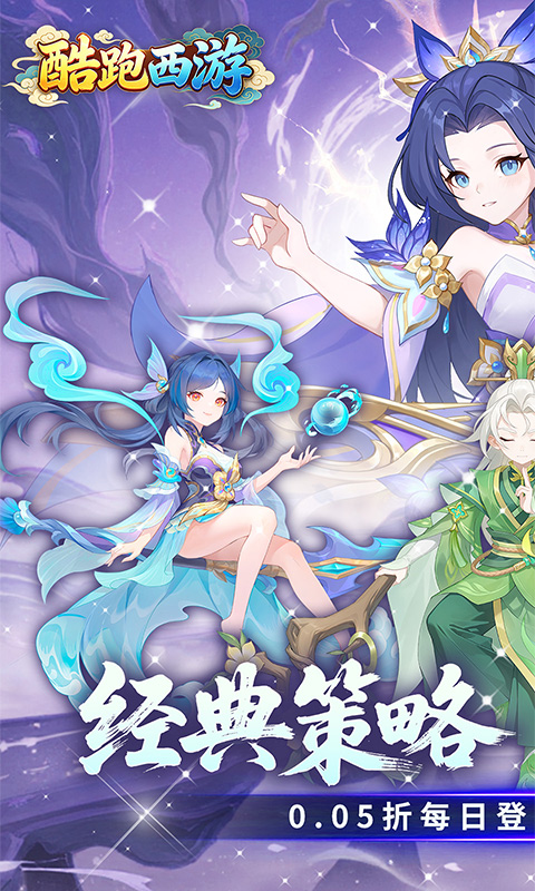 https://api.haichuanshouyou.com/static/uploads/20260714114957791.png