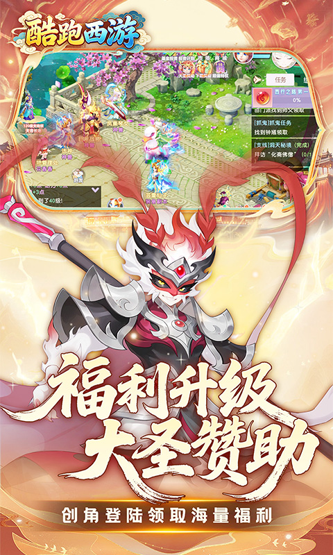 https://api.haichuanshouyou.com/static/uploads/20260714114958735.png