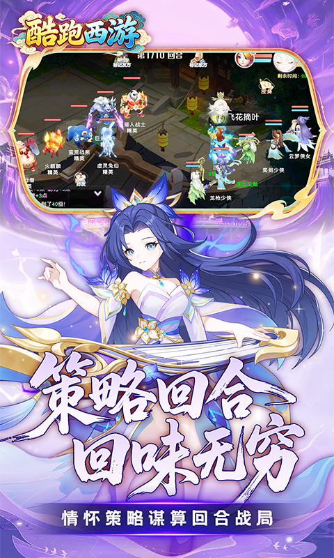 https://api.haichuanshouyou.com/static/uploads/20260714114958807.png