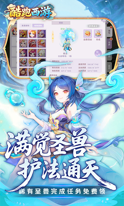 https://api.haichuanshouyou.com/static/uploads/20260714114958981.png