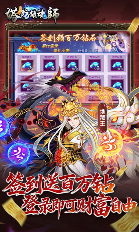 https://api.haichuanshouyou.com/static/uploads/20260714115526336.png