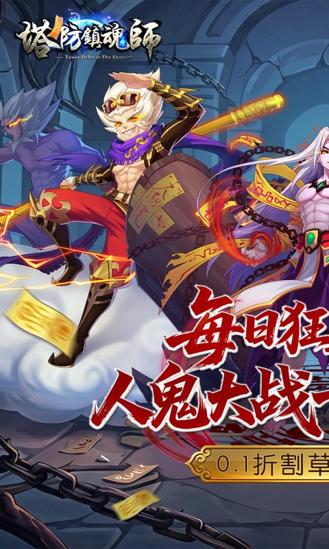 https://api.haichuanshouyou.com/static/uploads/20260714115526340.png