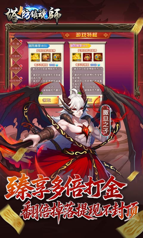 https://api.haichuanshouyou.com/static/uploads/20260714115526476.png