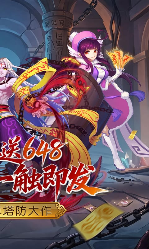 https://api.haichuanshouyou.com/static/uploads/20260714115526669.png