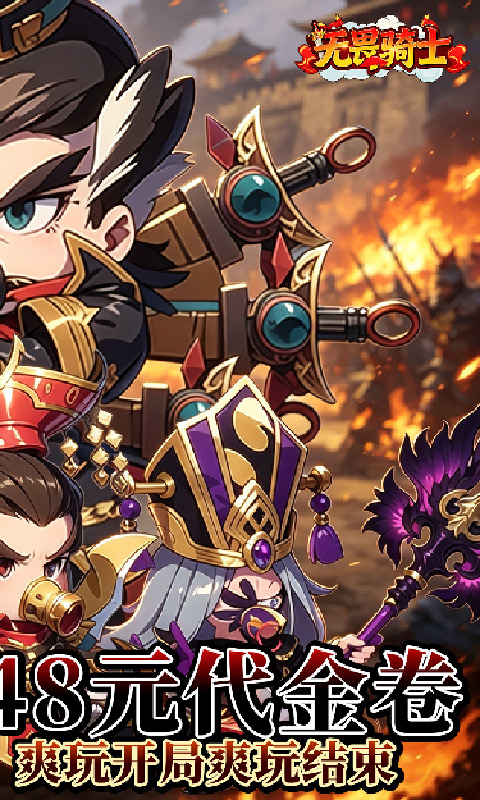 https://api.haichuanshouyou.com/static/uploads/20260714154828596.png