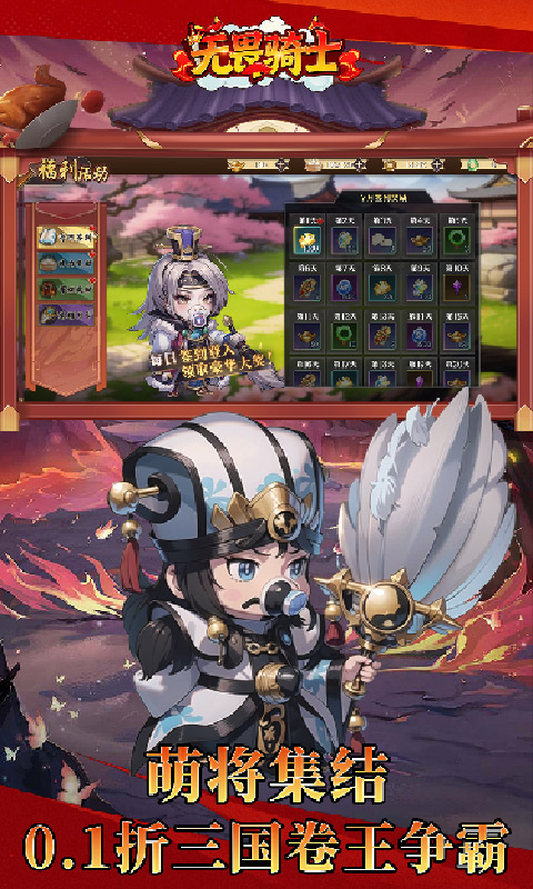 https://api.haichuanshouyou.com/static/uploads/20260714154828936.png