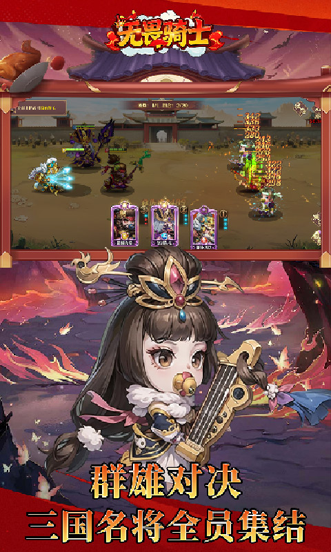 https://api.haichuanshouyou.com/static/uploads/20260714154829585.png