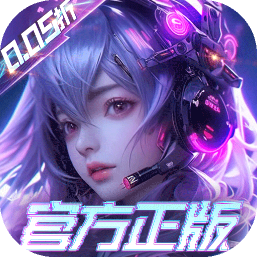 剑与轮回(0.05折刷米免费版)