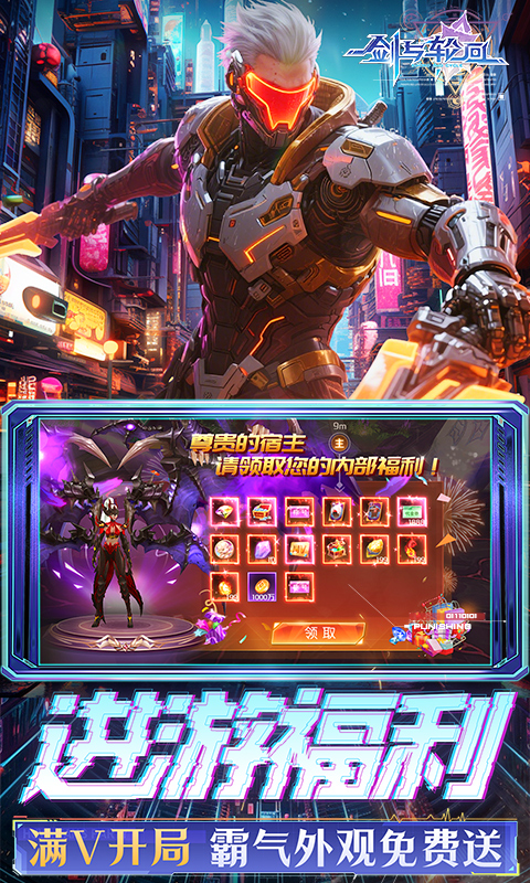 https://api.haichuanshouyou.com/static/uploads/20260714171712520.png